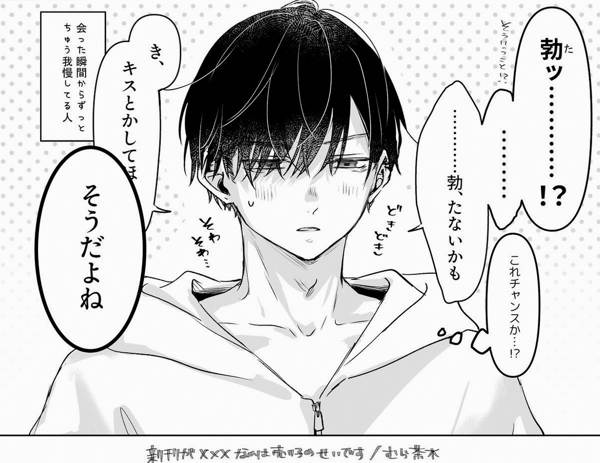Naser24825617's tweet photo. 八月受験した試験合格してた😭😭めっちゃ成績よかった😭😭 https://t.co/fQtFozlhb2