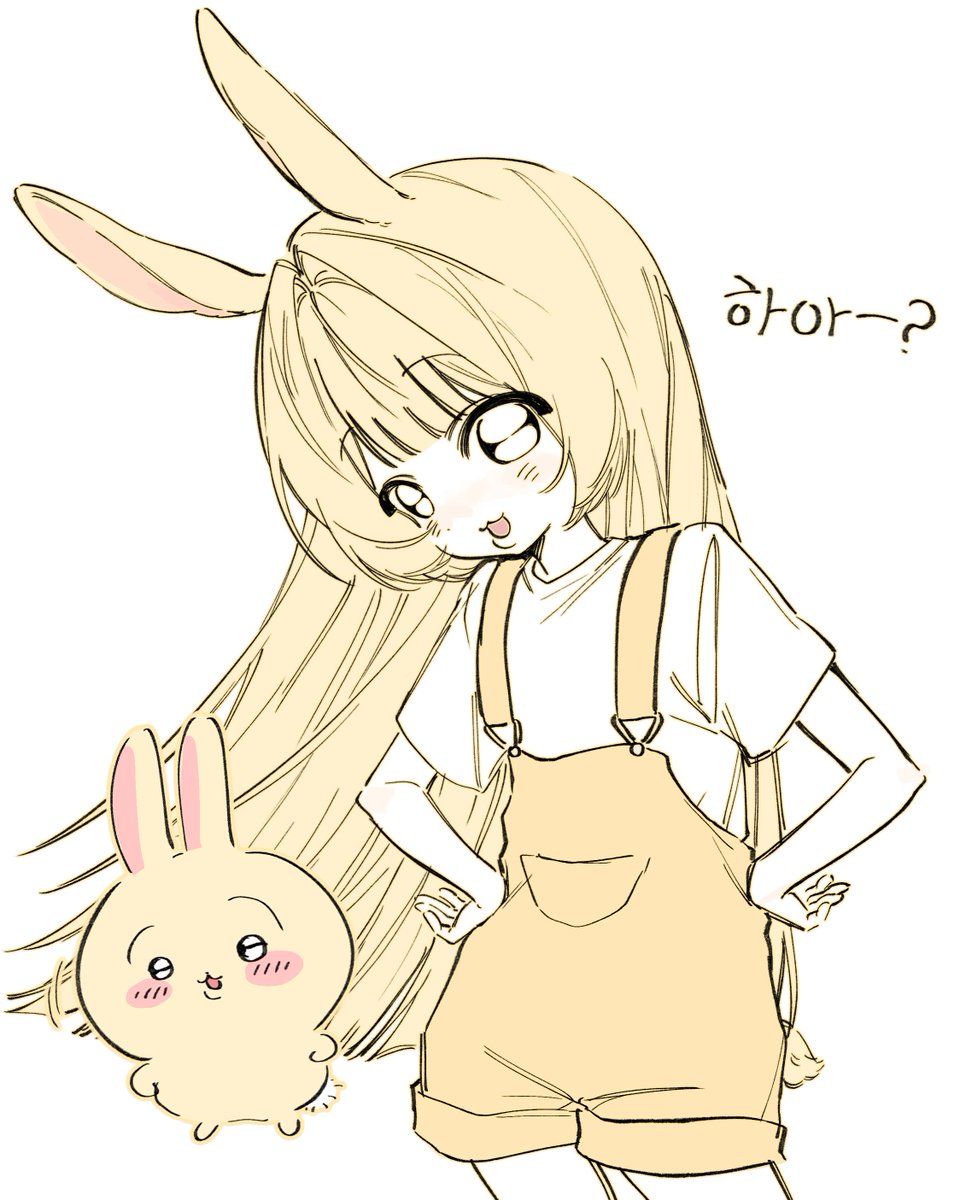 nulungji0628's tweet photo. 와기톢이도 좋아함 https://t.co/wpPsREkG6n