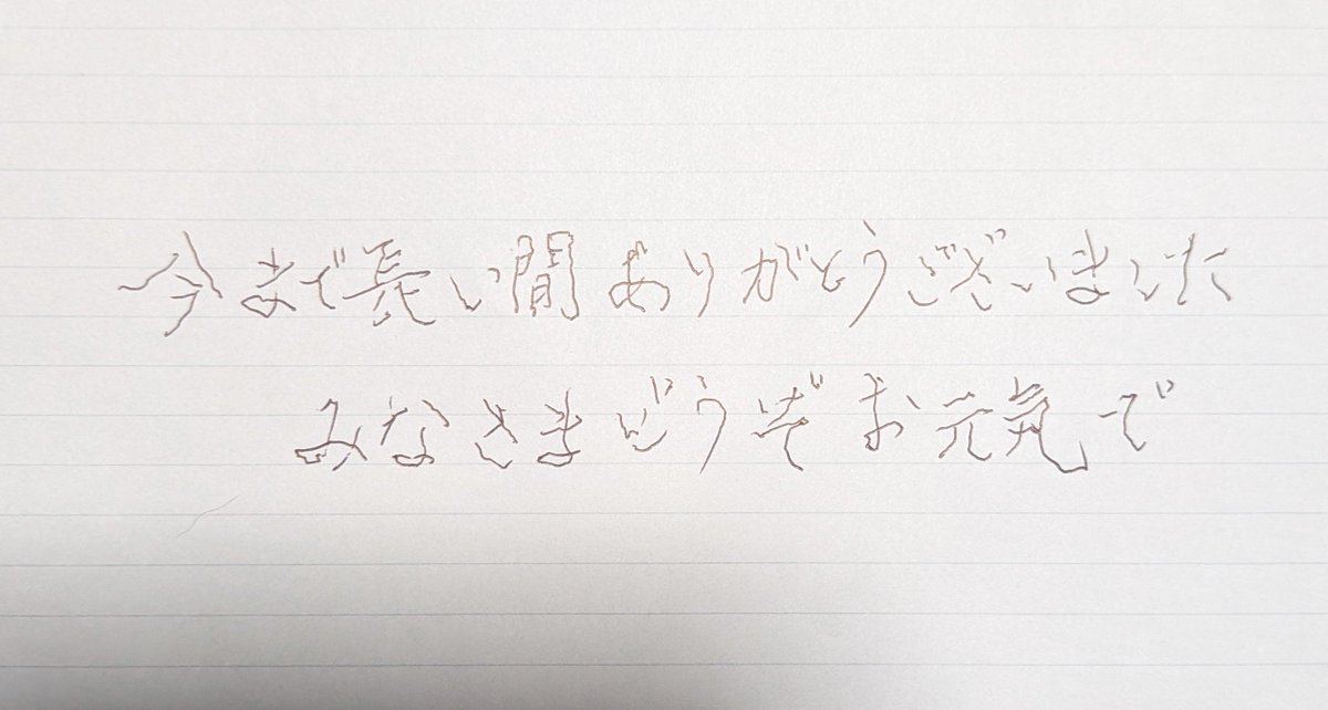 rokujirow's tweet photo. https://t.co/DBXiBGSyC2