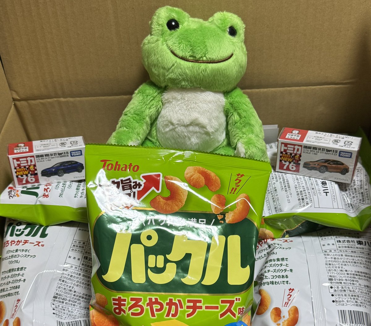 KyvagD's tweet photo. 私、ハマってます。

#パックル
非かーる https://t.co/S56zVqXfpR
