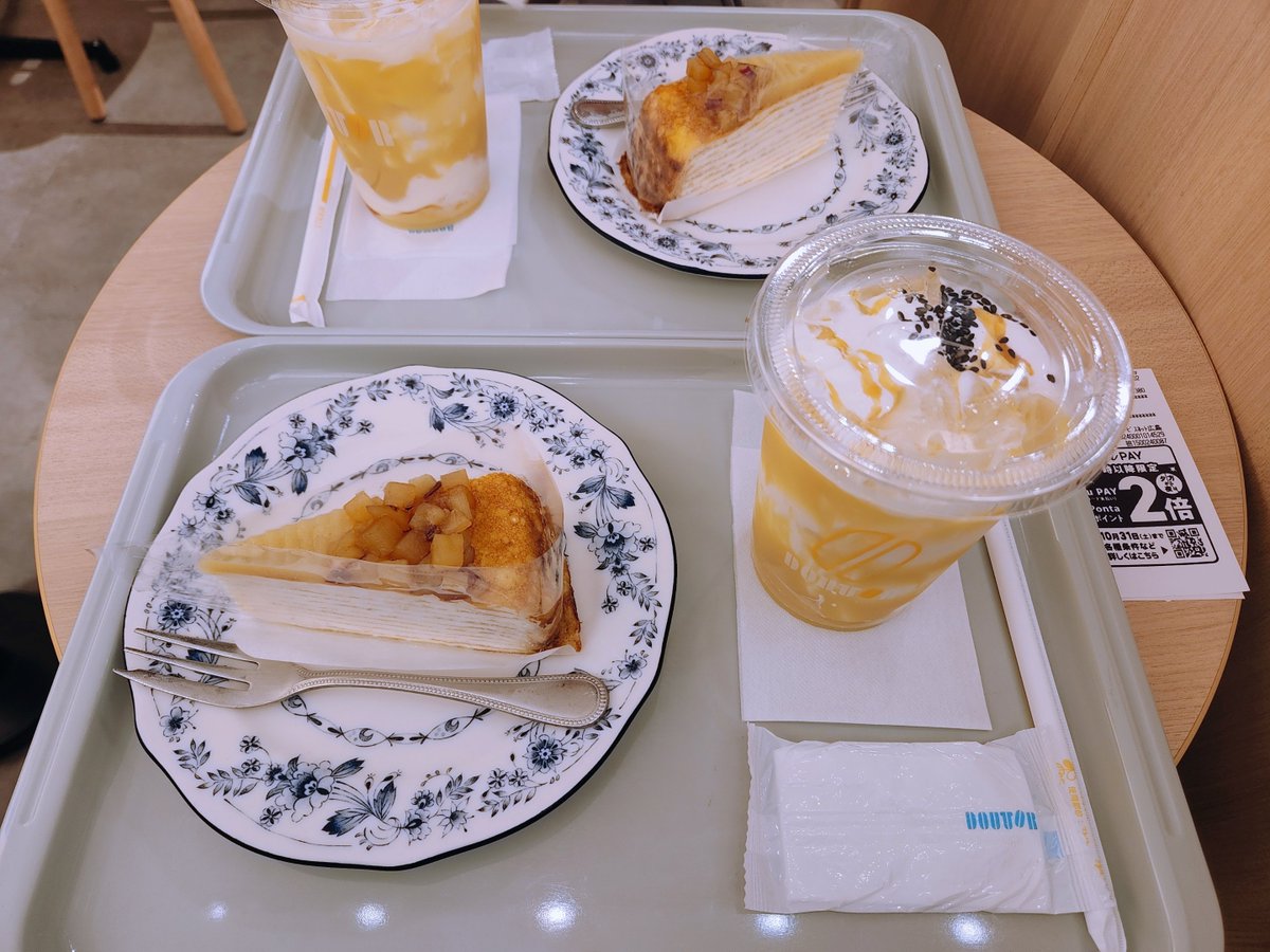 mumu15742's tweet photo. お仕事終わりに広島駅行ったよん https://t.co/EUzw7xL2Vl