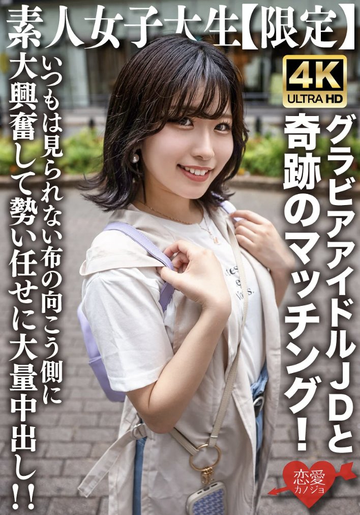 1suki_tamanegi's tweet photo. とても綺麗な1.5番です
毛の剃り���しも確認できます https://t.co/RjZaAbvuLP