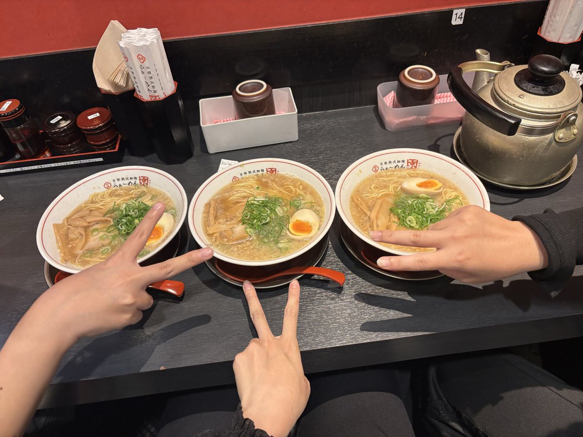 rippy_04's tweet photo. アフター！！

@Chiya_0310 
@sub42666475 https://t.co/ou4QBtQc1C