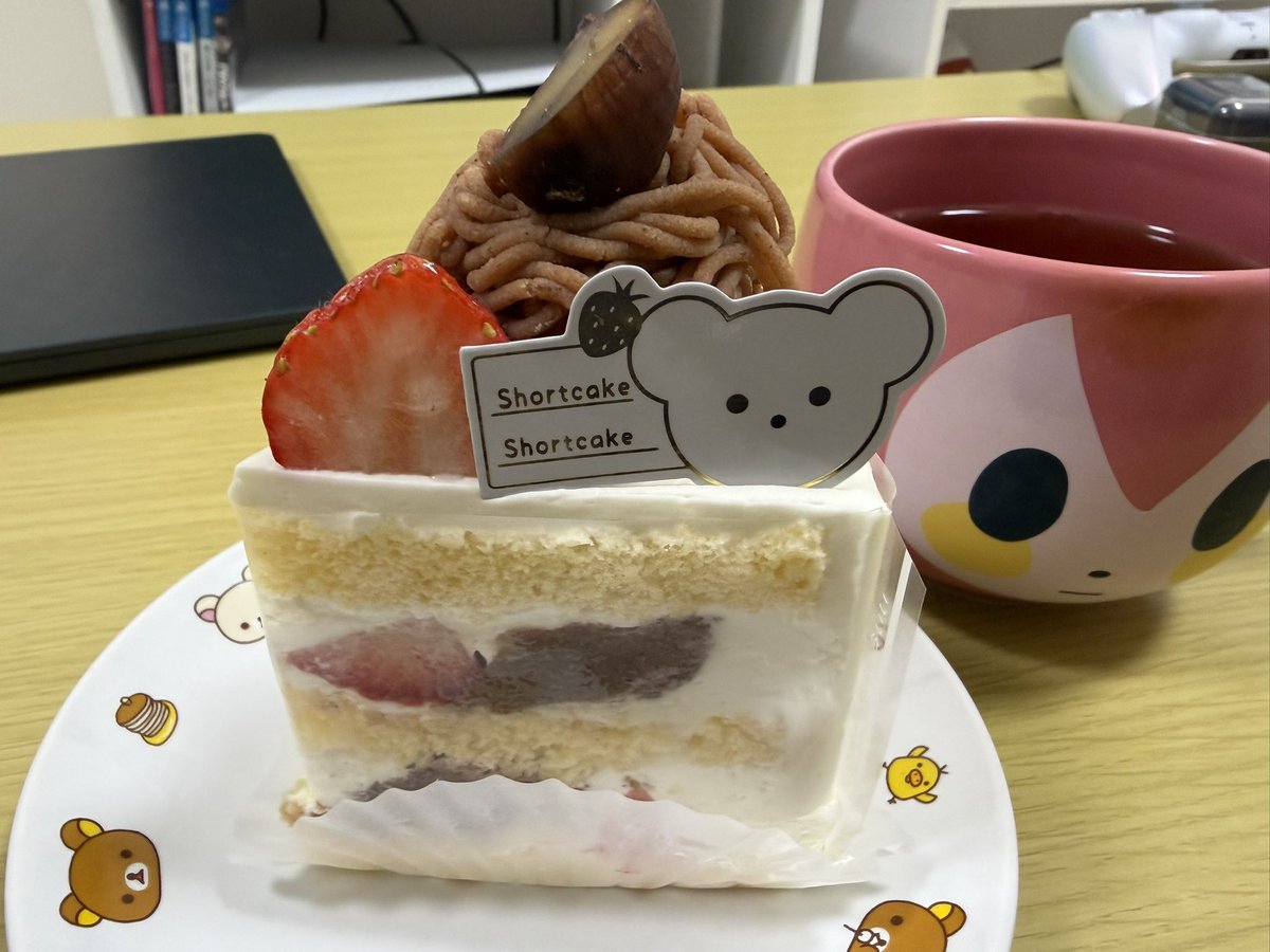 Swallowtaily's tweet photo. いつもの。
イタリアの栗は和栗とはやっぱり違うみたい。 https://t.co/3bqEKYxlQ2
