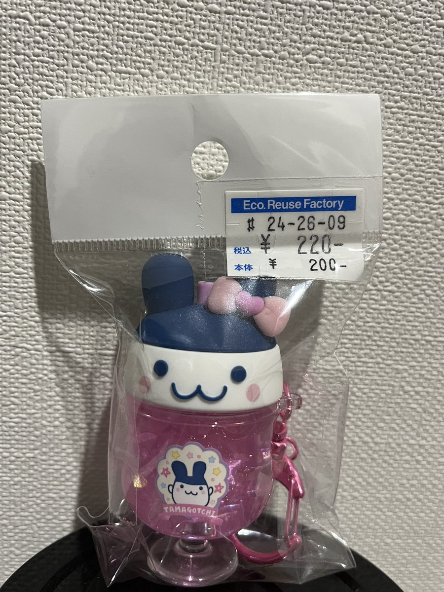 tt69294's tweet photo. うれしいけど安すぎるぴょん https://t.co/czsP9qcei0