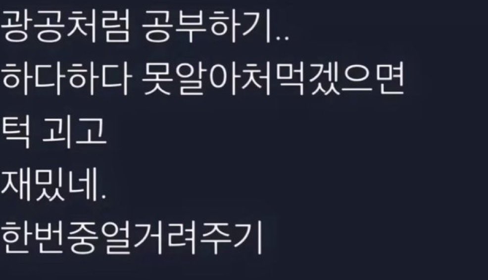 alualu_vai's tweet photo. 제가 하는건 포함이 안되니까요.
지금 재밌네만 50번 말한거 같아요.
타노시쿠나이.... https://t.co/1qMxJdOiox