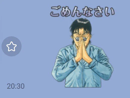 Replies by ガリぞう (@garizo2) / X