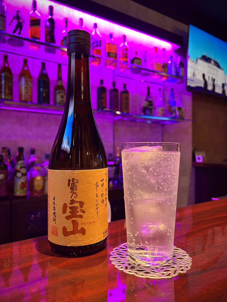 k_bar_ogs's tweet photo. カラオケバーおんがえし
（南阿佐ヶ谷）

9/26（土）OPEN！

★本日の出勤《まやさん》

ご来店をお待ちしております！

#南阿佐ヶ谷 #阿佐ヶ谷 #阿佐ヶ谷カラオケ #阿佐ヶ谷バー #阿佐ヶ谷スナック https://t.co/9dYwADFzxm