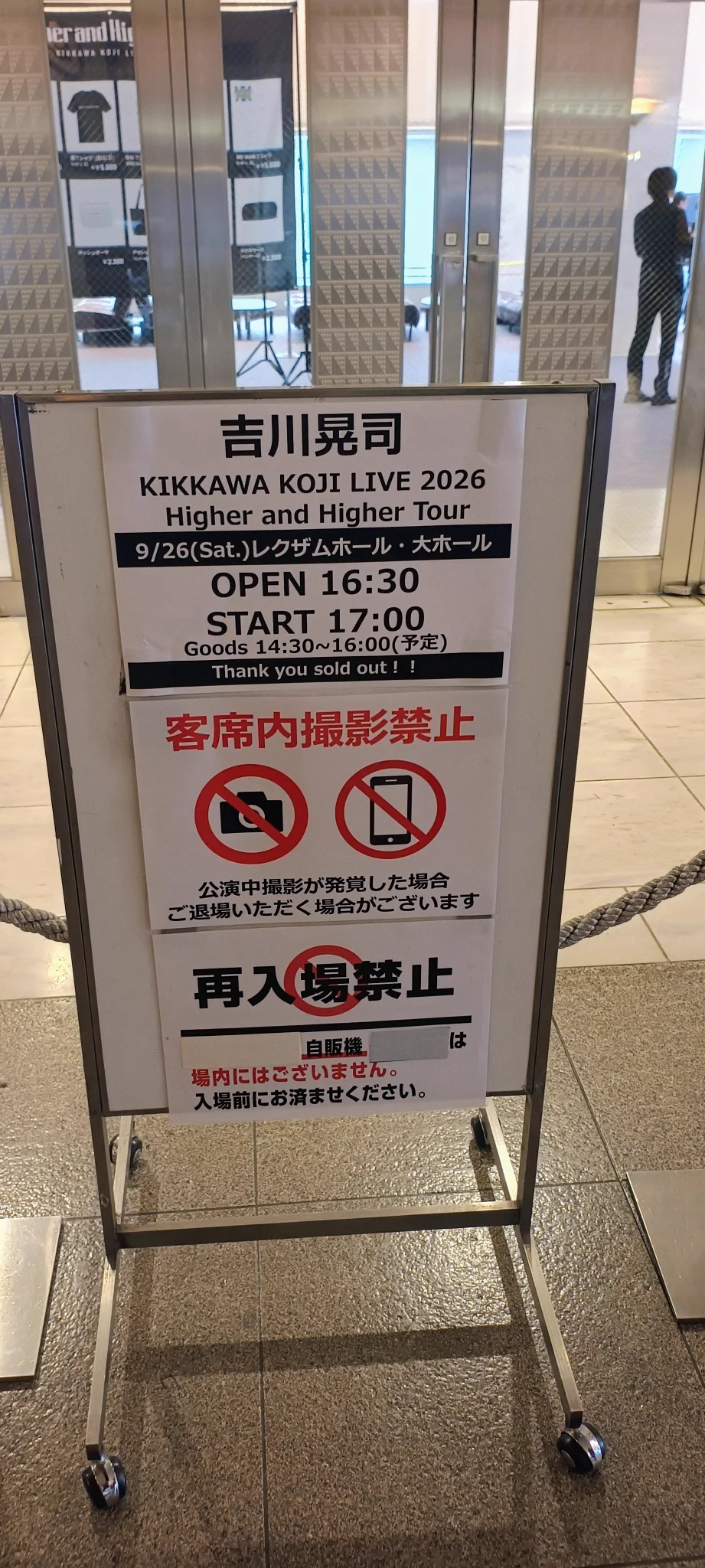 ファーレンハイト on X: 