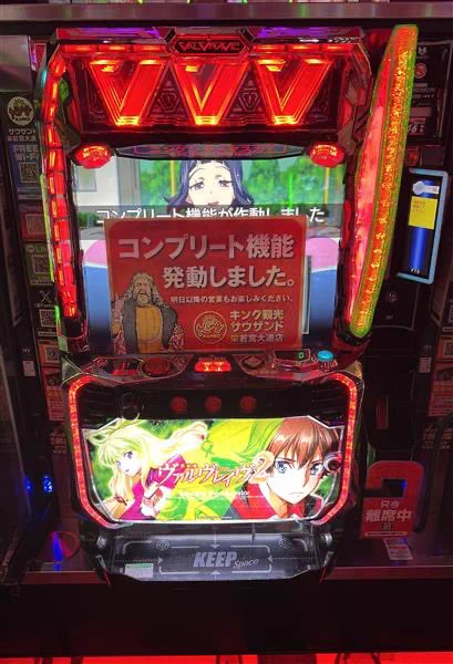つじちゃん店長@栄若宮大通店【キング観光】 on X: 