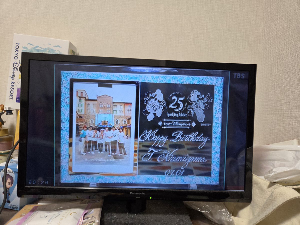 sshhoouu0402's tweet photo. このフォトフレームスタンドってどこで売ってますか？？
名前とか日付入る前の…
調べても出でこなさそうで https://t.co/tV2uT28o9p