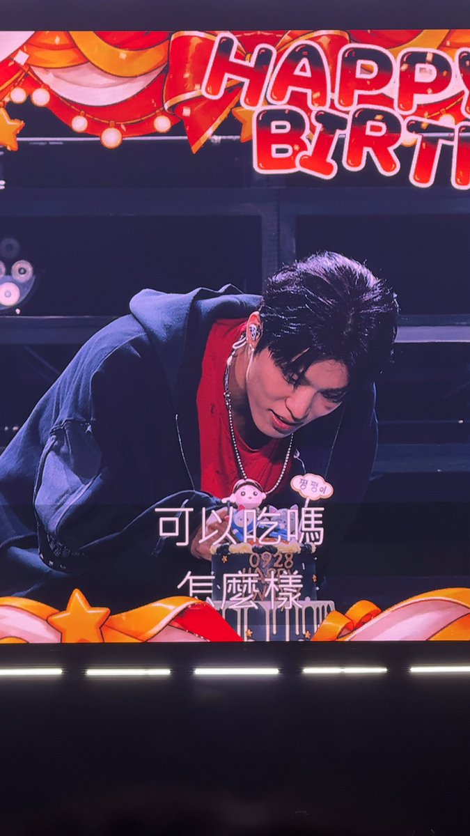 mybabyisjw's tweet photo. ร้องไห้ไปหนึ่งที ฮือออ เบิร์ดเดย์จองอูบนเวทีครั้งแรกของชั้น 🥺😭 
#THESTAGE_NEWWAV_LIVE #PARKJEONGWOO #박정우 https://t.co/MfyyczcQ4y