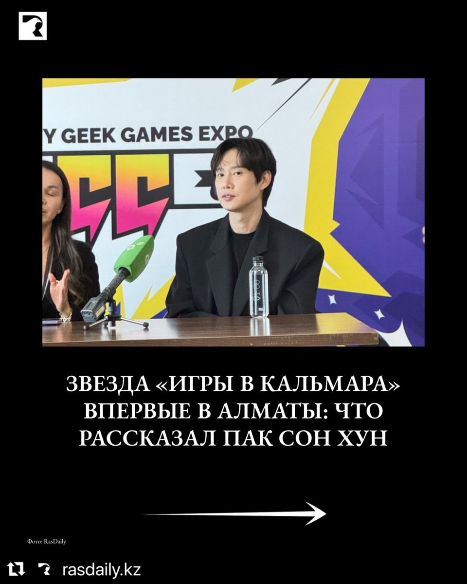 PSH_JPFAN's tweet photo. 🇰🇿2026.9.26
AGGE FESTIVAL 2026

出典https://t.co/L6U7840fma（Instagram）
https://t.co/l7LfEKN9AS

☆日本語訳、投稿内容前後しています🙇‍♀️

#パク・ソンフン #パクソンフン #박성훈 #parksunghoon https://t.co/Q5jH1YPKai