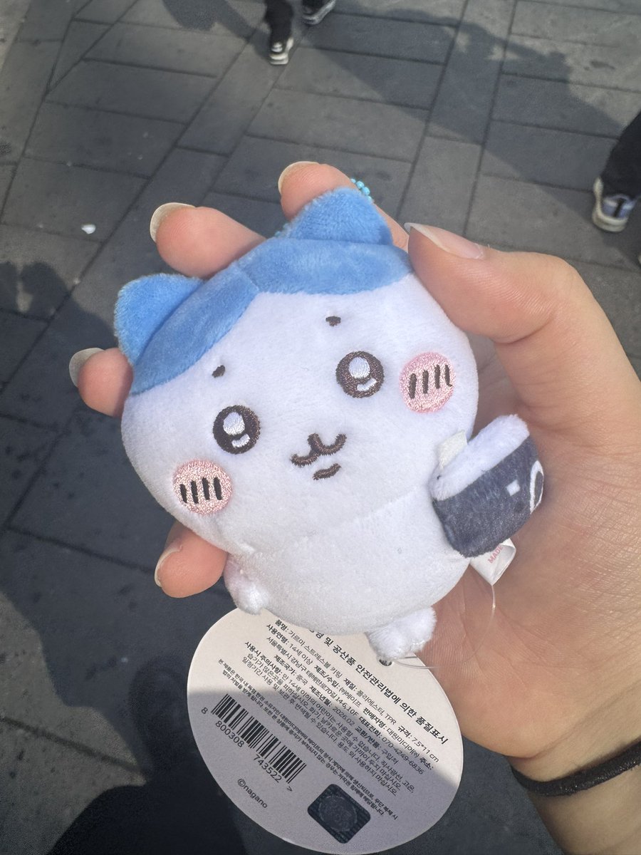 moby__D0's tweet photo. 너 주려고 뽑았어
잘 가져갔지? https://t.co/mWmQfen4ny