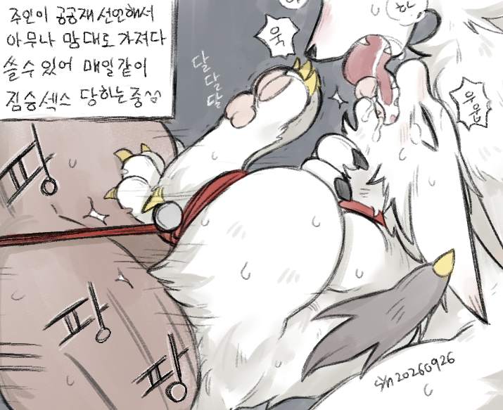syn_YRN's tweet photo. https://t.co/uIEbDuUOVG