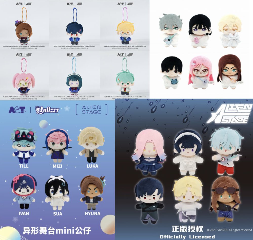 h1scbl's tweet photo. ｢エイリアンステージ買取｣

求）画像の物（ティル、イヴァン）
譲）定額〜希望額+送料

過度に高額な場合はお断りさせいただく事があります

お気軽にお声掛け下さい(_ _*) https://t.co/KUpdz1gyzk