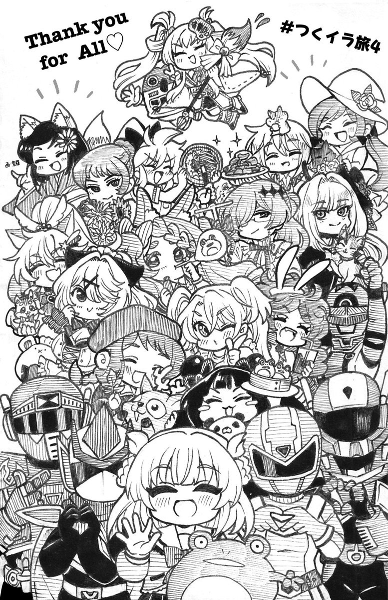 shira1227kagi's tweet photo. つくイラ旅4お疲れ様でした〜！
現地にお越しくださった皆さん本当にありがとうございました！🙏✨️

今年も参加されたイラストレーターの皆さんの作品から1キャラずつ(＋マスコット)を選抜して集合絵にしてみました♡

画集をお持ちの方はどれがどの子か当ててみてね！👀💓

#つくイラ #つくイラ旅4 https://t.co/SHFPedjSj2