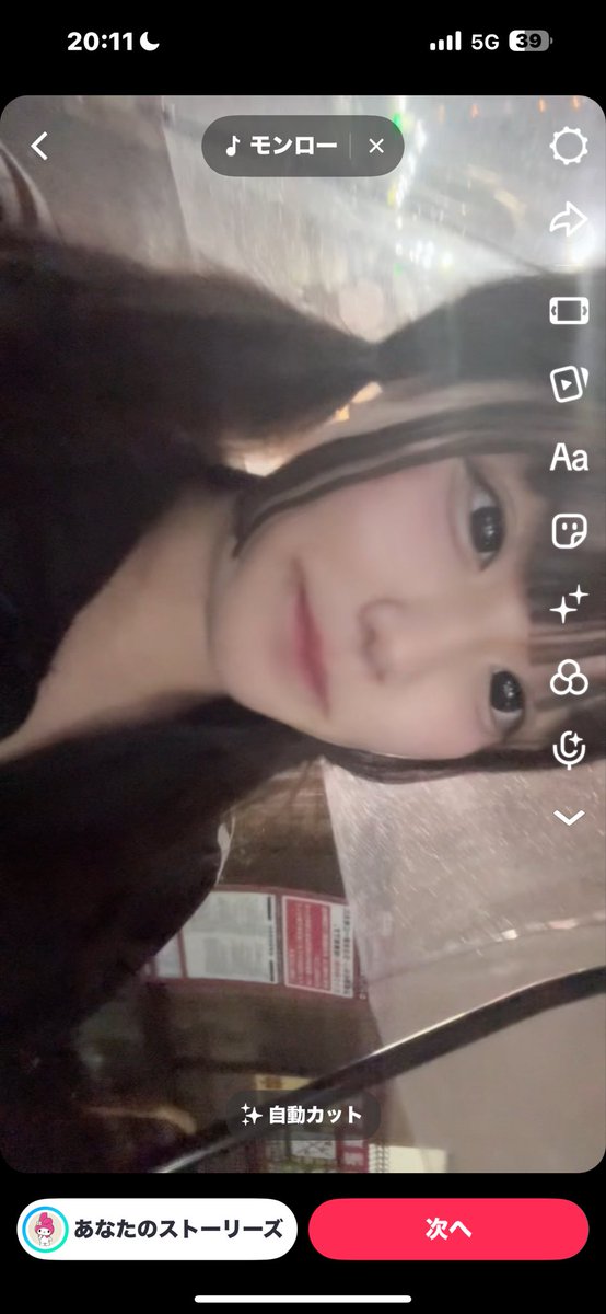 dczfwy's tweet photo. まじで男なのにかつらついてるから可愛いっていわれまくってつかれただりぃ😙おかまさいこうだなー https://t.co/JcdTJLiDFV