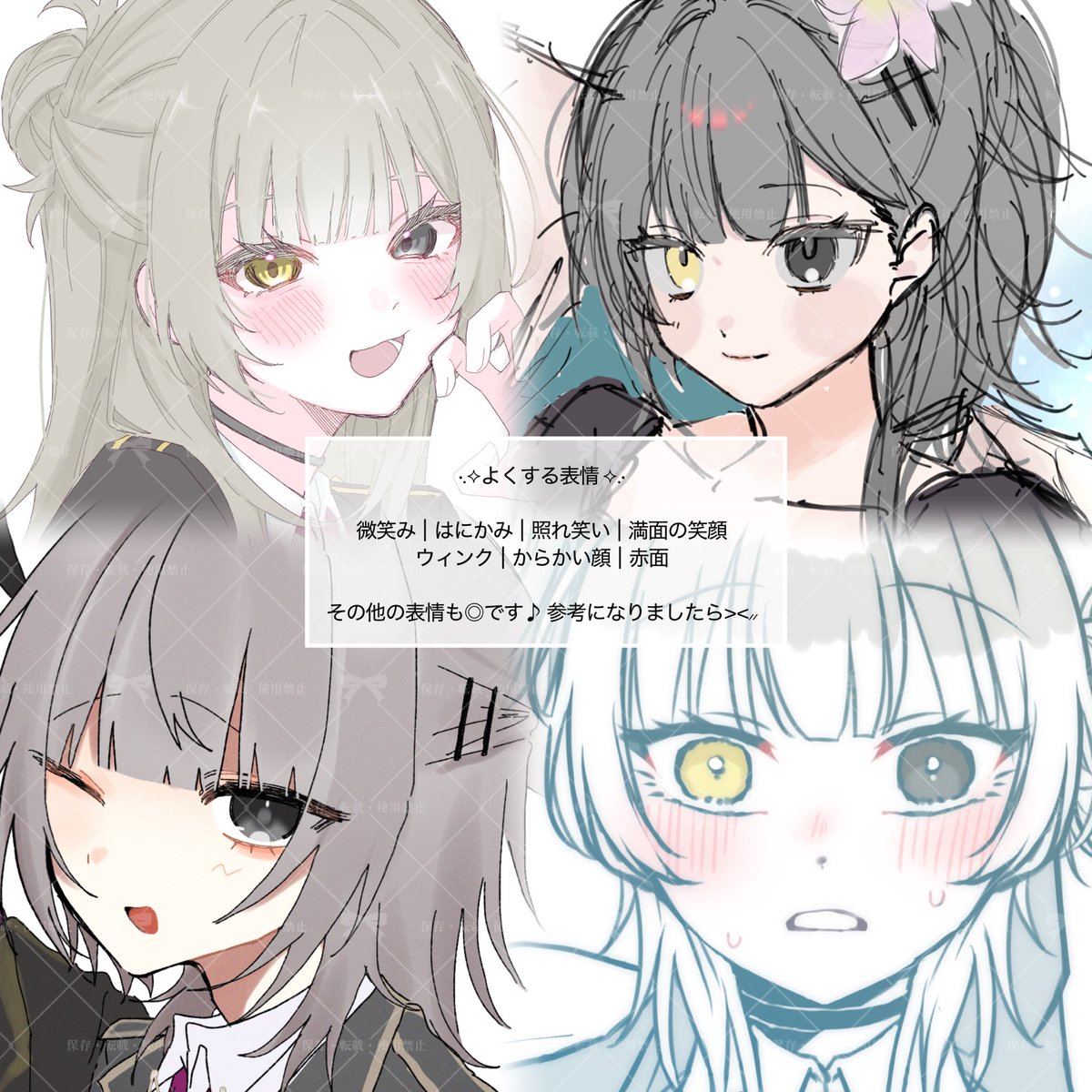 wolf_00216's tweet photo. @nacha_nyawan ぬぁちさんこんばんは><⸝⸝
3枚目のお洋服を参考にしていただければ幸いです♪系統に名前が分からないのですが雰囲気が伝われば…！
ぜひお仕立していただけたら嬉しいです🖤⟡.· https://t.co/FsZ6kYZpX8