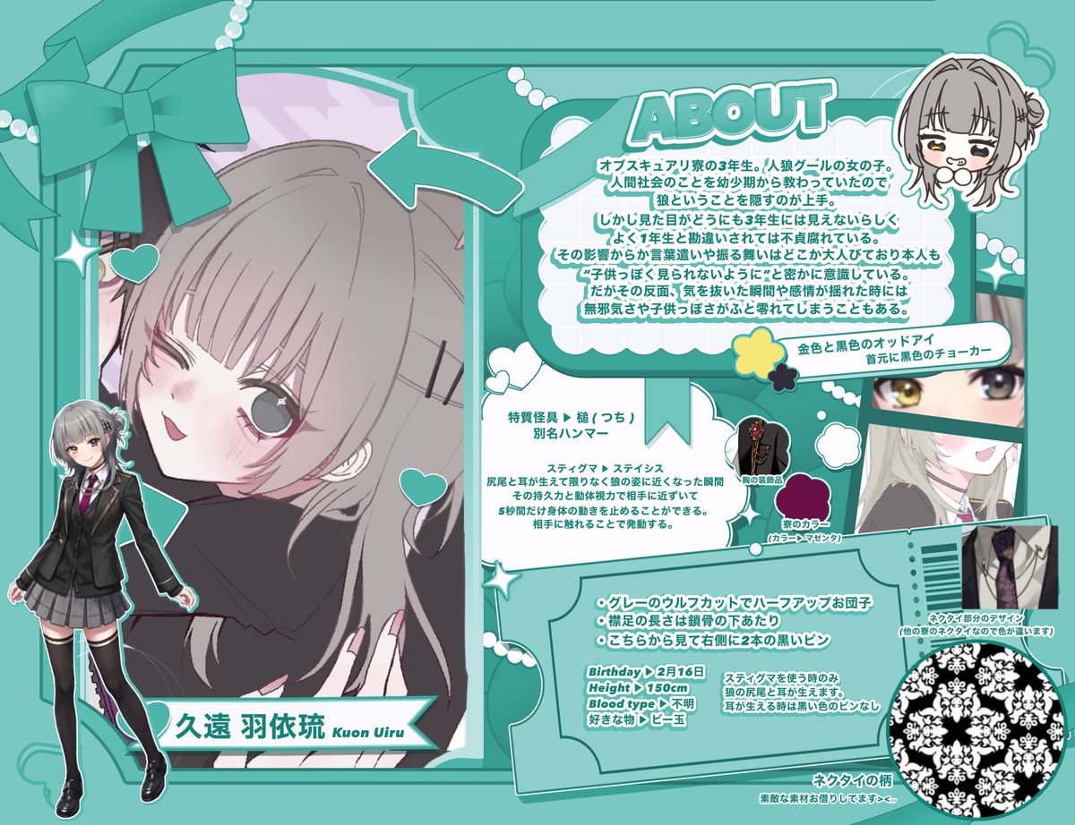 wolf_00216's tweet photo. @nacha_nyawan ぬぁちさんこんばんは><⸝⸝
3枚目のお洋服を参考にしていただければ幸いです♪系統に名前が分からないのですが雰囲気が伝われば…！
ぜひお仕立していただけたら嬉しいです🖤⟡.· https://t.co/FsZ6kYZpX8
