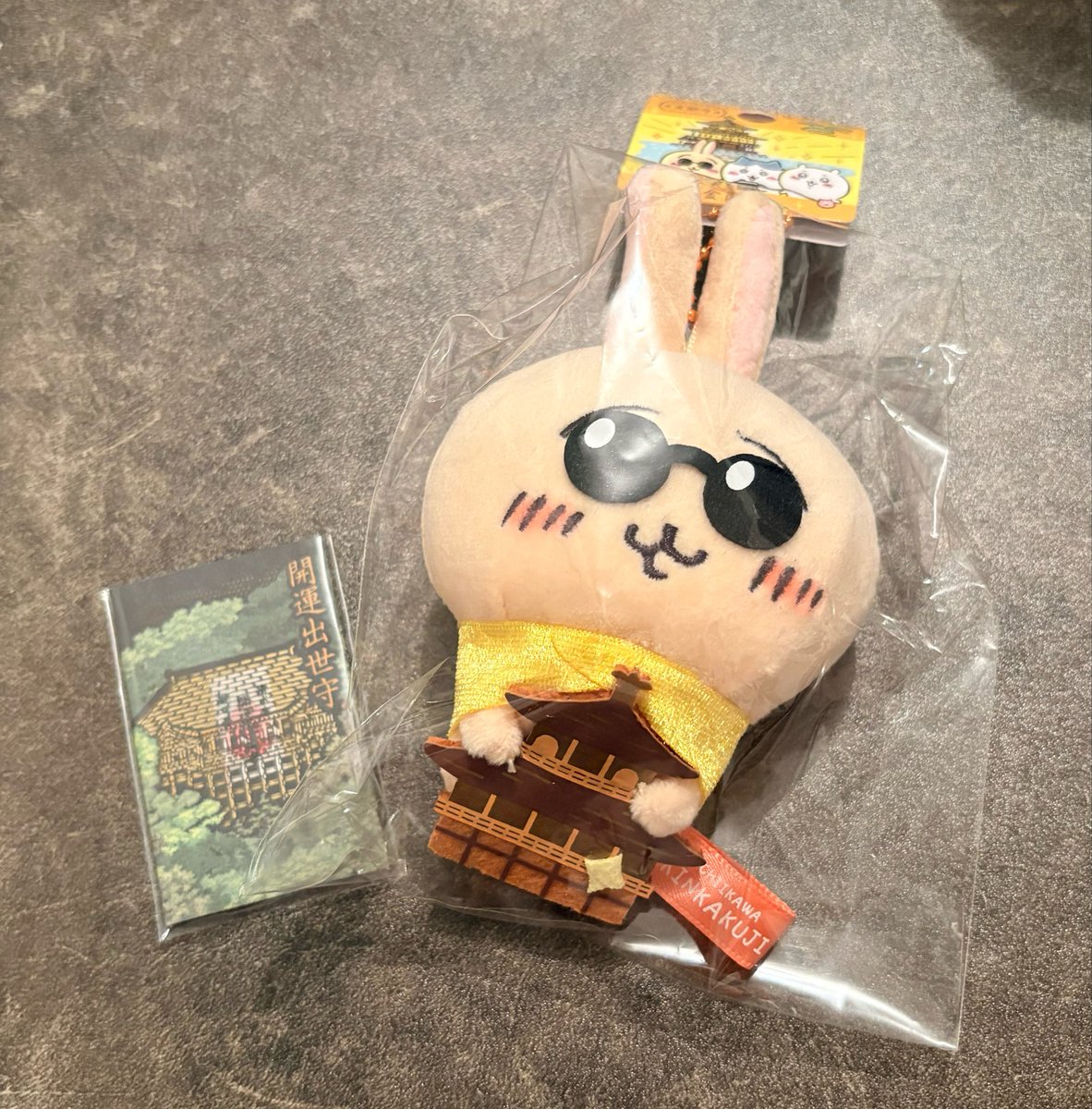 toramadmis's tweet photo. お気に入り自分土産🐯

清水寺の開運出世御守りと金閣寺うさぎ https://t.co/HcIHgFyjkX