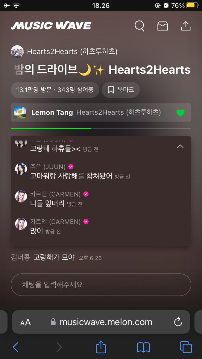 Aeni47's tweet photo. Pengen paham apa yang dibahas Carmen sama Juun 😭

#멜론 #뮤직웨이브 #MUSICWAVE https://t.co/jhVx3aMG5V https://t.co/rmD78tSn4g