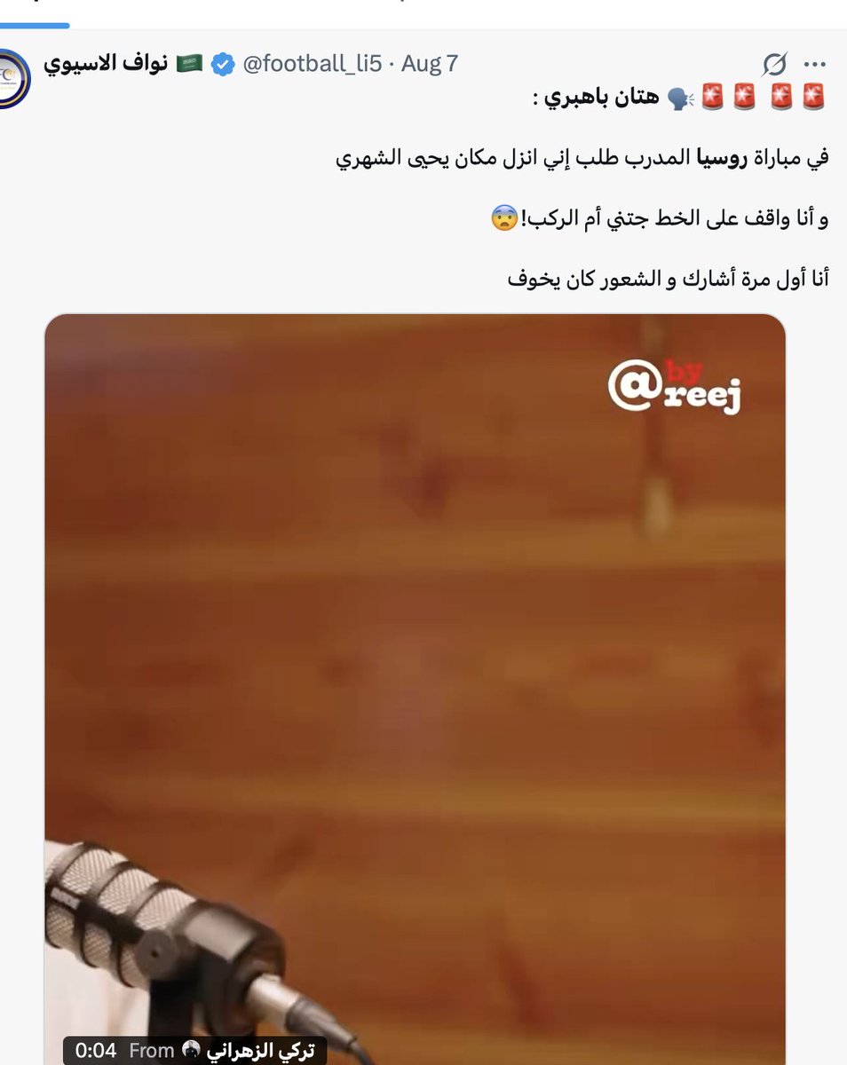 aser_brnawy's tweet photo. @F9_7R2 المرحلة الي تقصدها: https://t.co/EzU83OjhJx