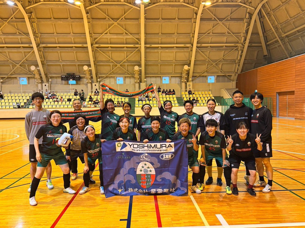 UBEUNITEDPLASS_'s tweet photo. 全日本女子フットサル選手権山口県大会
vsミネルバ宇部
1-3
先制する��前半に追いつかれ、後半逆転されPPで抵抗しましたが得点取れずタイムアップ。
準備、運営ありがとうございました。
もっとやれる！
応援ありがとうございました。 https://t.co/D3MQHbCa17