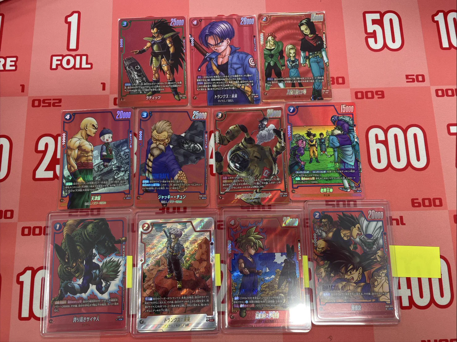 ドラゴンボール フュージョンワールド カード 赤背景10枚 まとめ売り マンガ フュージョンワールド専門店『ドラハッピー』 on X: 