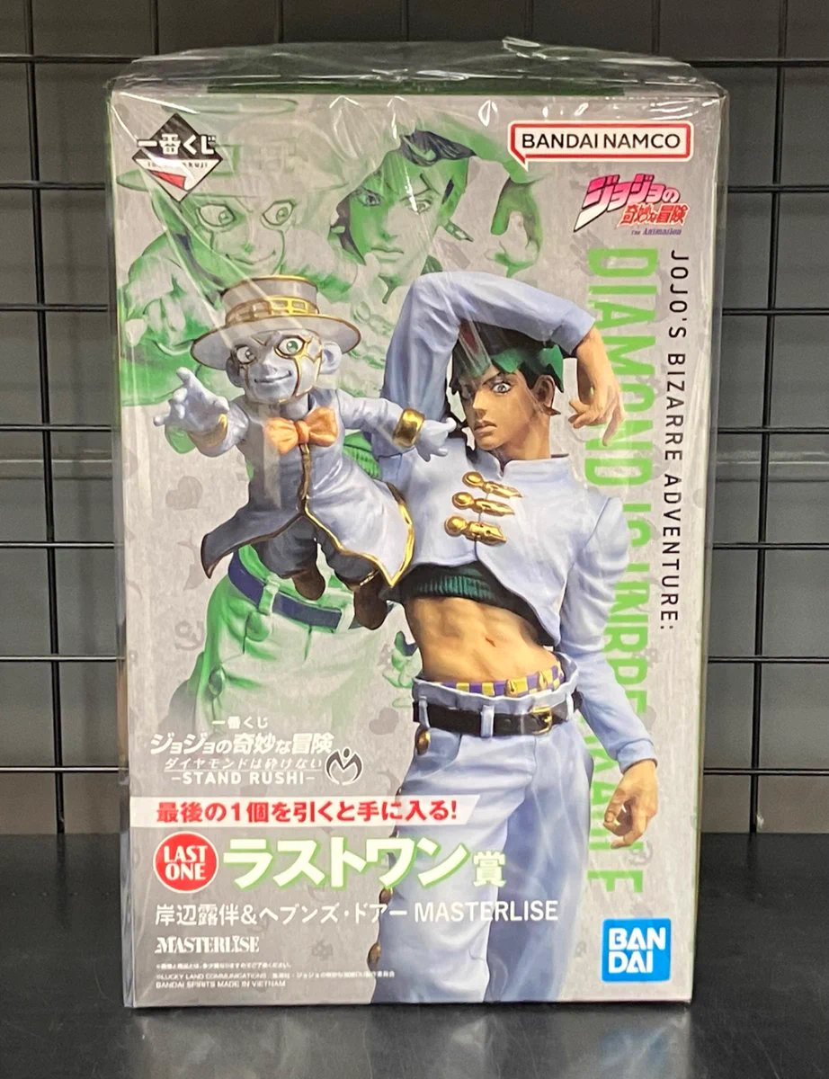 ブックオフスーパーバザーショップス市川店＠トレカ・ホビー on X