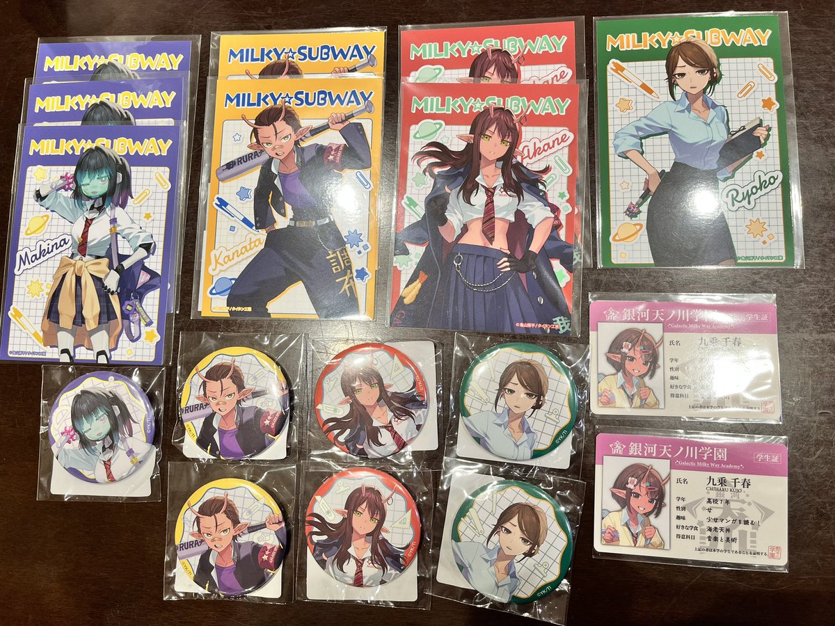honapunapu's tweet photo. 譲渡 ミルキーサブウェイ ミルサブ くじクリフ ブロマイド 缶バッジ 学生証風カード（おまけ賞）

譲
マキナ､カナタ､アカネ､リョーコ､チハル､マックス､カート

求
お好きな4個で送料込み1500円
カート､マックスは1個770円+他4個1500円のｾｯﾄ

ゆうちょ振込、郵送のみ。よろしくお願いします。 https://t.co/ayvLB1Nj0t