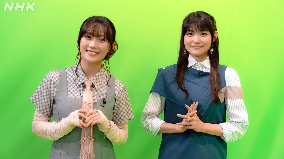 anison_nhk's tweet photo. 📢見逃し配信中‼️
「SCHOOL OF J-POP 国内版」

📱視聴はコチラから（10月3日まで）
https://t.co/l6GEajuDZc

『#超かぐや姫 ！』×ボーカロイド音楽特集
いかがだったでしょうか？

💻何度でも繰り返し楽しんでください🌟

かぐや役 #夏吉ゆうこ ヤチヨ役 #早見沙織
#Reol  #TrashTaste
 
#SOJ https://t.co/KVSUkrTuU7