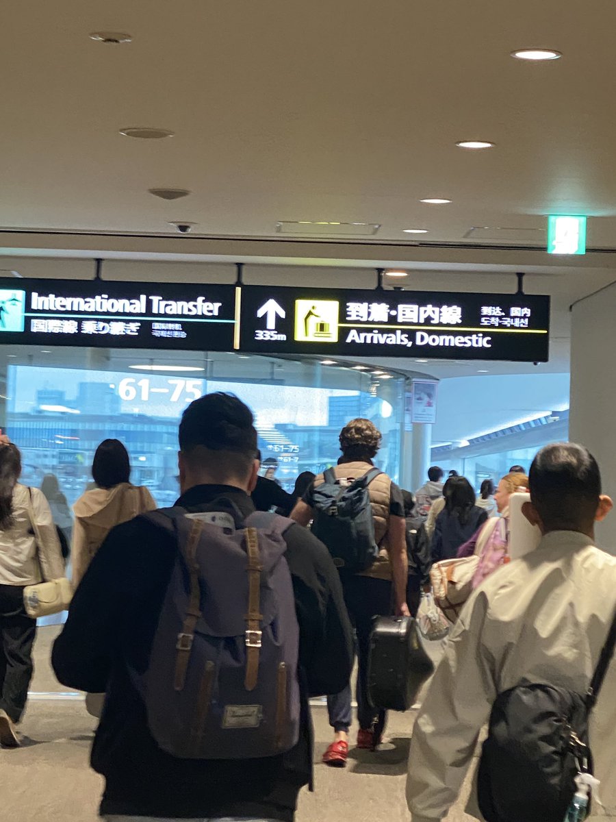 zabiga12's tweet photo. ただいま。
飛行機内18度強でかなり寒かった。
ネックウォーマー必要かも？

13時過ぎ着
成田のイミグレなど説明が不十分でわかりづらいぞ

家に帰ったのは、16時頃。 https://t.co/CWwLYAsjlF