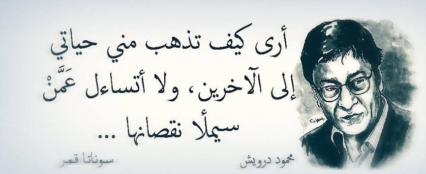 aabr6080's tweet photo. @warda3931 الظروف نفسها معندهاش أمل 
انها تتحسن .. ياعالِم الدنيا رايحه
بينا على فين ..
عشنا حياتنا لغيرنا على أمل بكرة نرتاح
 
الله المستعان ومنه العطاء والأجر https://t.co/BCVDyhdq75