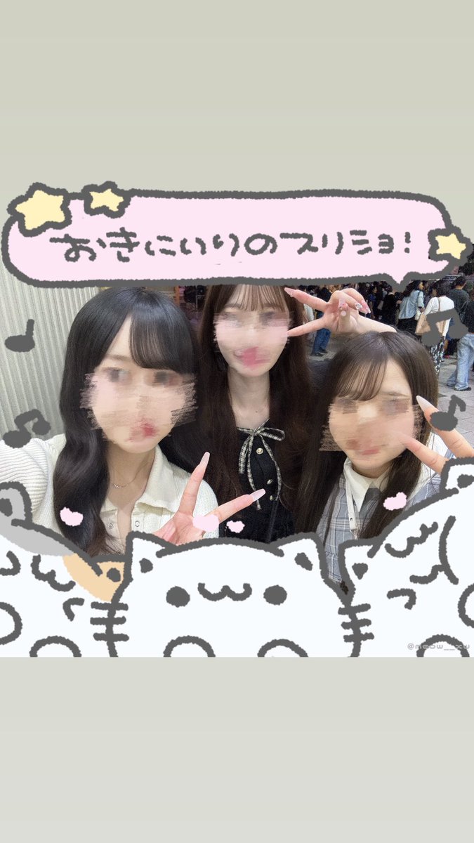 lovenyan321's tweet photo. epilogueだいすき＞ω＜🍒🧡 https://t.co/xdG5yWrcZ0