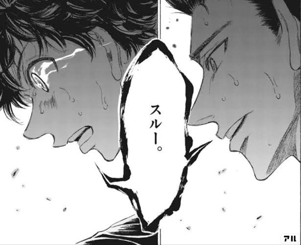 ryosurwum's tweet photo. @monst_mixi https://t.co/aLO2ixEBgU