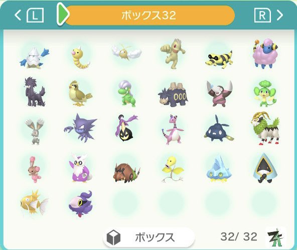poke_chor1's tweet photo. (出)
画像の色違いポケモン
1枚目はオシャボ入り

(求)
色エアームド
色サーフゴー
ボール問わず

色 交換
#ポケモンSV
#ポケモン交換
#ポケモンSV交換
#ポケモンZA交換 https://t.co/iVLot0dckZ