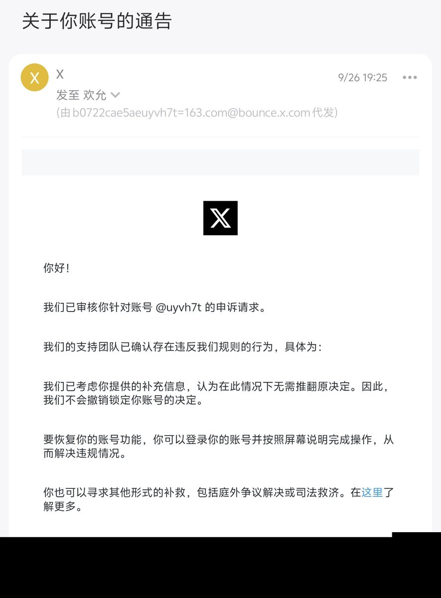 mercyimzz's tweet photo. 唉 https://t.co/qK8YMLLYDU