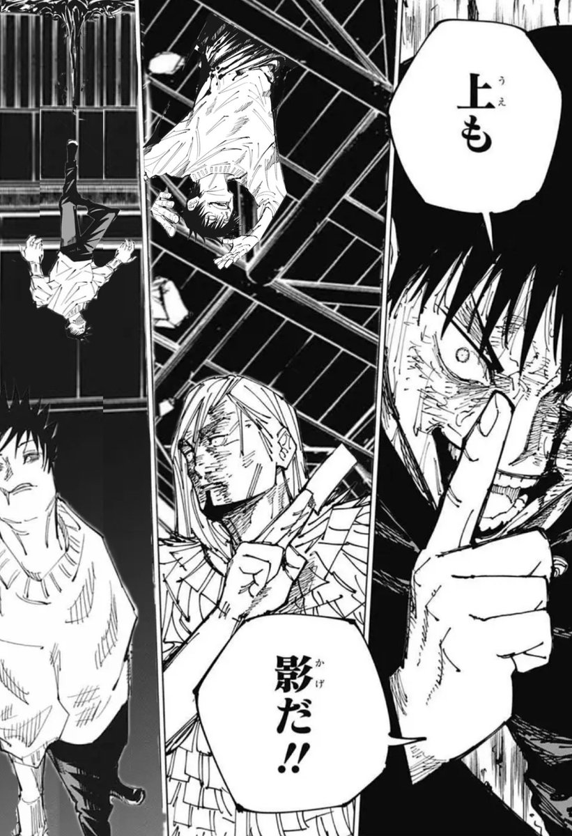 IwlVv8B9xPIikH2's tweet photo. 【穴だらけの領域】 https://t.co/ateFigApVo