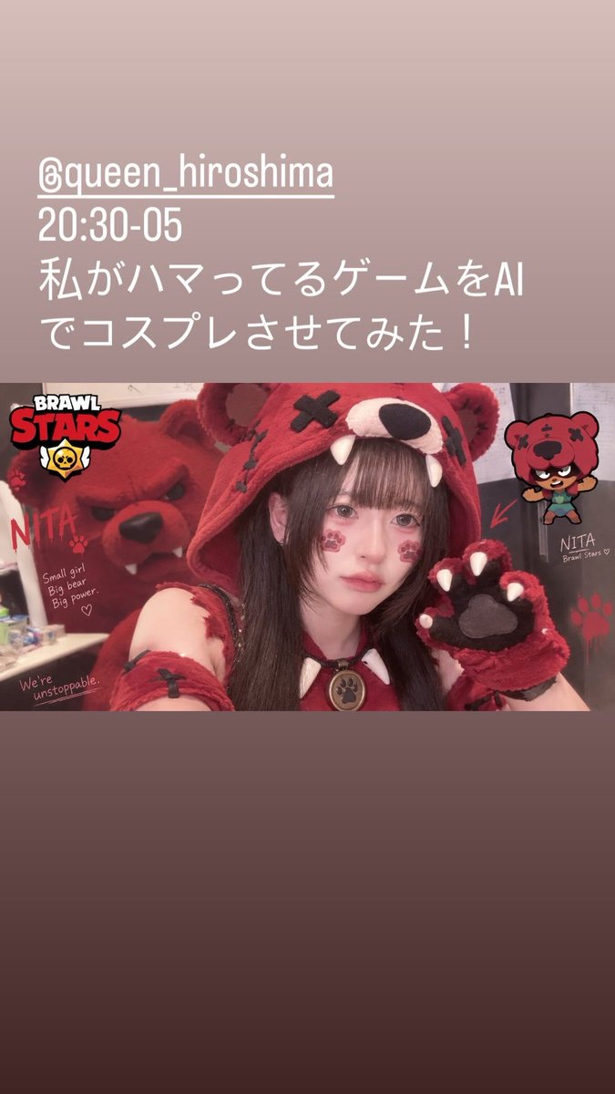 itadakimya_su's tweet photo. https://t.co/lrVVY6i2Nj