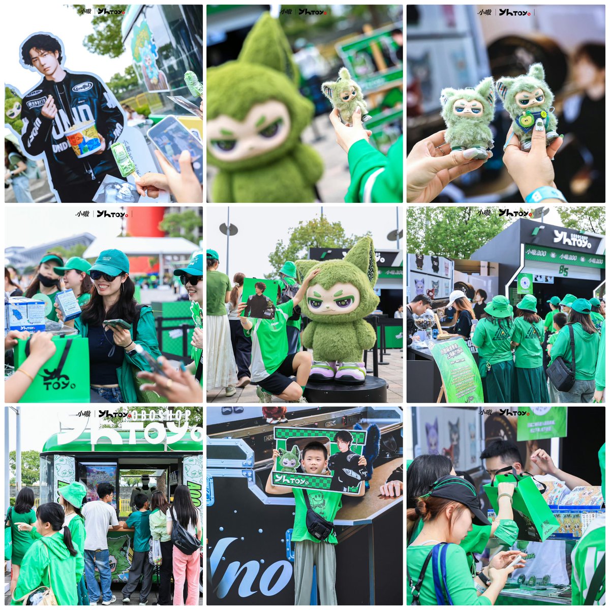 WYBDOH's tweet photo. 💚 #AOO da la bienvenida a todos los amigos que se acercan a disfrutar y compartir este espacio junto a Wang Yibo. 💚
#WangYibo #WangYiboXAOO #AOO #小嗷 #王一博 https://t.co/FSKxe6eDyN