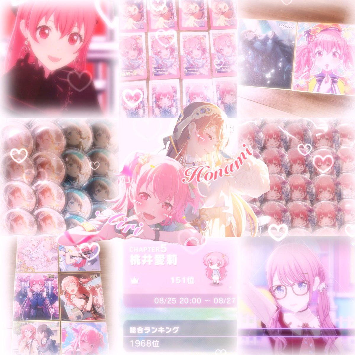 mekki4fsl174's tweet photo. 𝚃𝚊𝚐🏷️
感謝祭前のお友達探し𓈒𓂂𓂃◌𓈒𓐍𓈒

画像の子達が大好きすぎてたまらない自分に挨拶だけでは終わらない濃く絡めるお友達ください✨

感謝祭両日参戦します🫶

#プロセカ好きさんと繋がりたい 
#プロセカ好きと繋がりたい https://t.co/785yx6CFaz