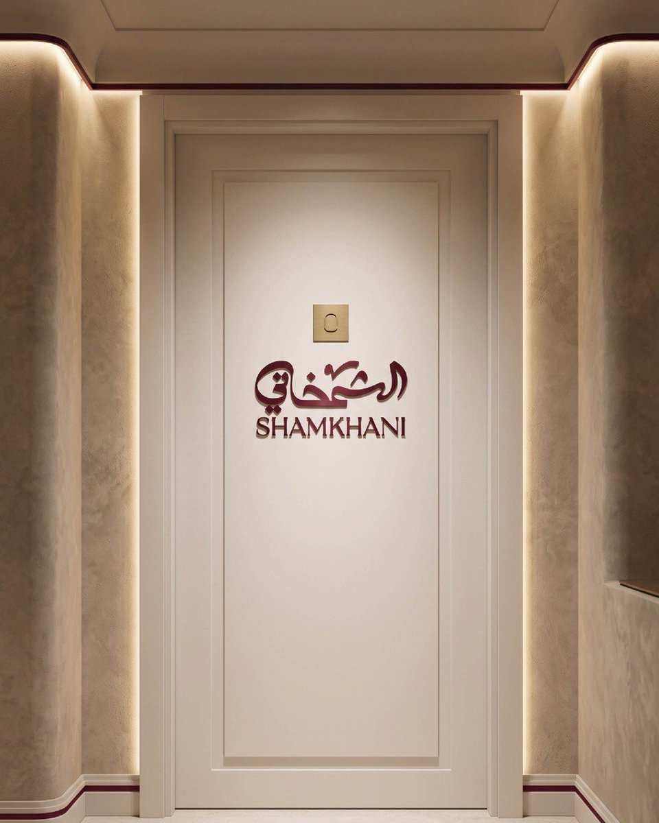 amjedstudio1's tweet photo. الشمخاني لجراحة الأسنان
حيث تلتقي دقة الجراحة بجمال الابتسامة.
نمنح كل ابتسامة عناية متخصصة، بتقنيات دقيقة ورؤية تهتم بالتفاصيل. https://t.co/CpnELGCKnc