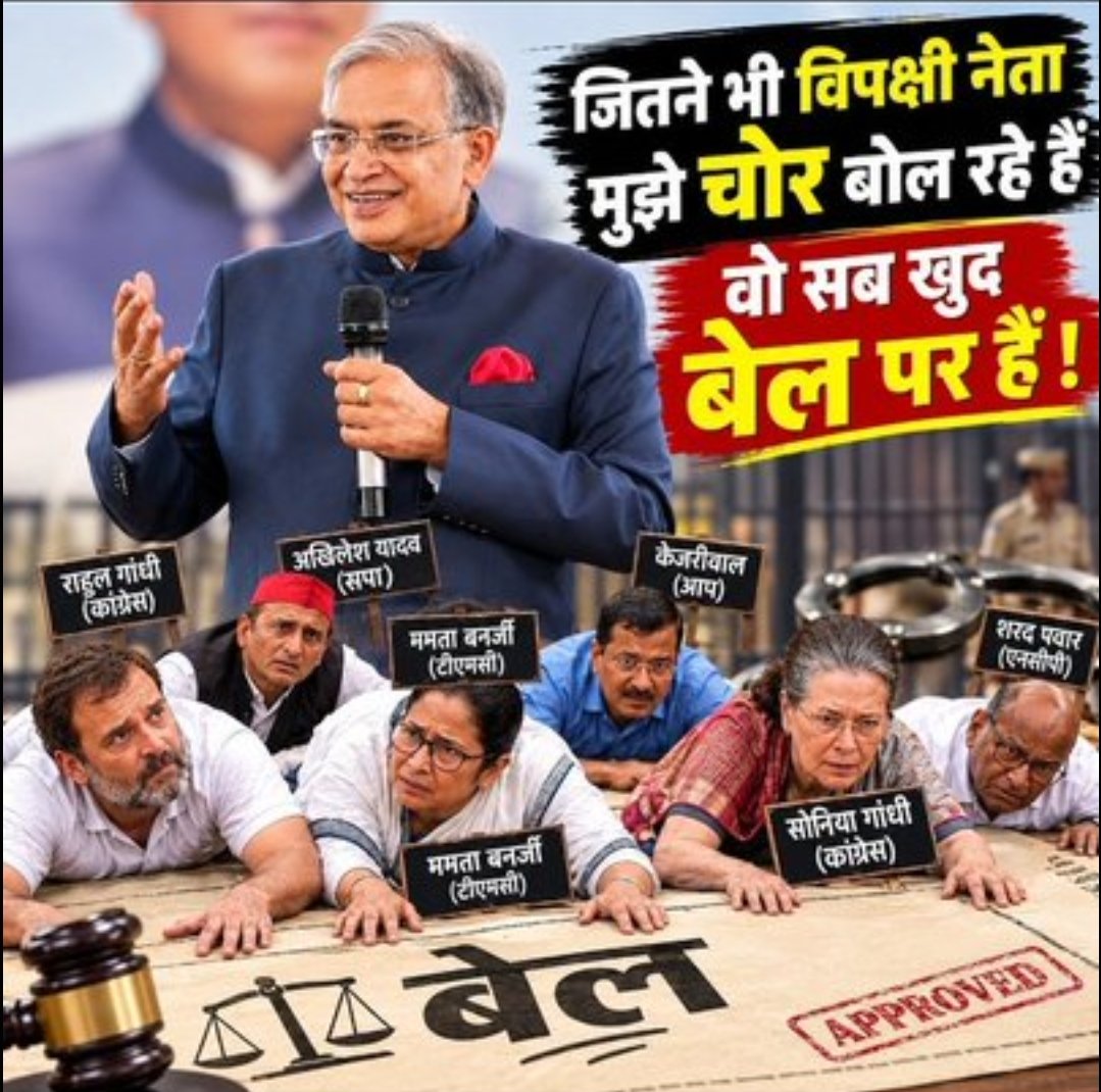 Marutisoap's tweet photo. हँस-हँस के पेट में दर्द हो गया 🤣🤣🤣 https://t.co/cTwwroOxSi