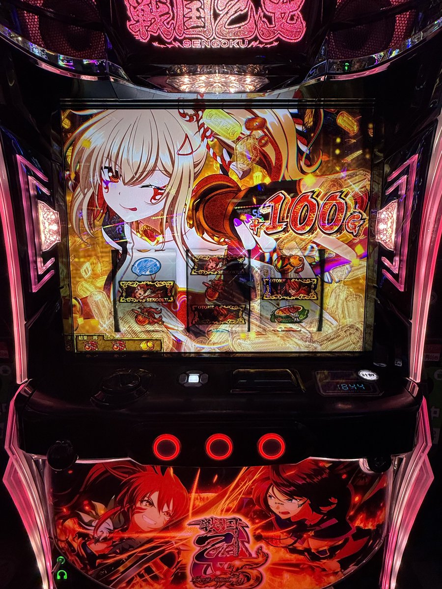 otome_Kakeru's tweet photo. 愛と気合い
無理矢理って感じした☺️ https://t.co/k3jVc768Cd