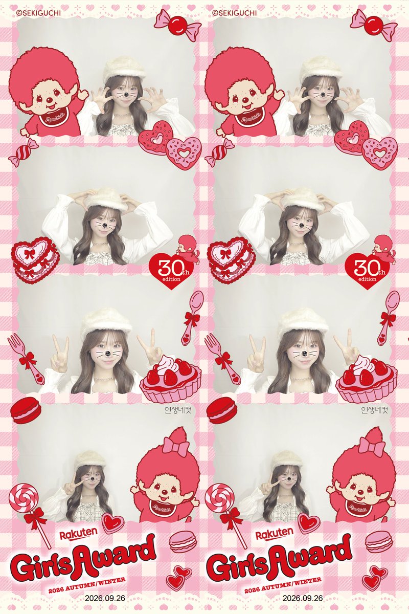 modelpress's tweet photo. ＼🎁プレゼントキャンペーン／
時田音々さん（ @nene_tokita ）
プリ現品を抽選で1名様にプレゼント🎉

① @GirlsAward ＆ @modelpress をフォロー
② #ガルアワ2026AW をつけて引用リポスト投稿で応募完了💬🩷

たくさんのご応募お待ちしております✨ https://t.co/QDkYAALj0E