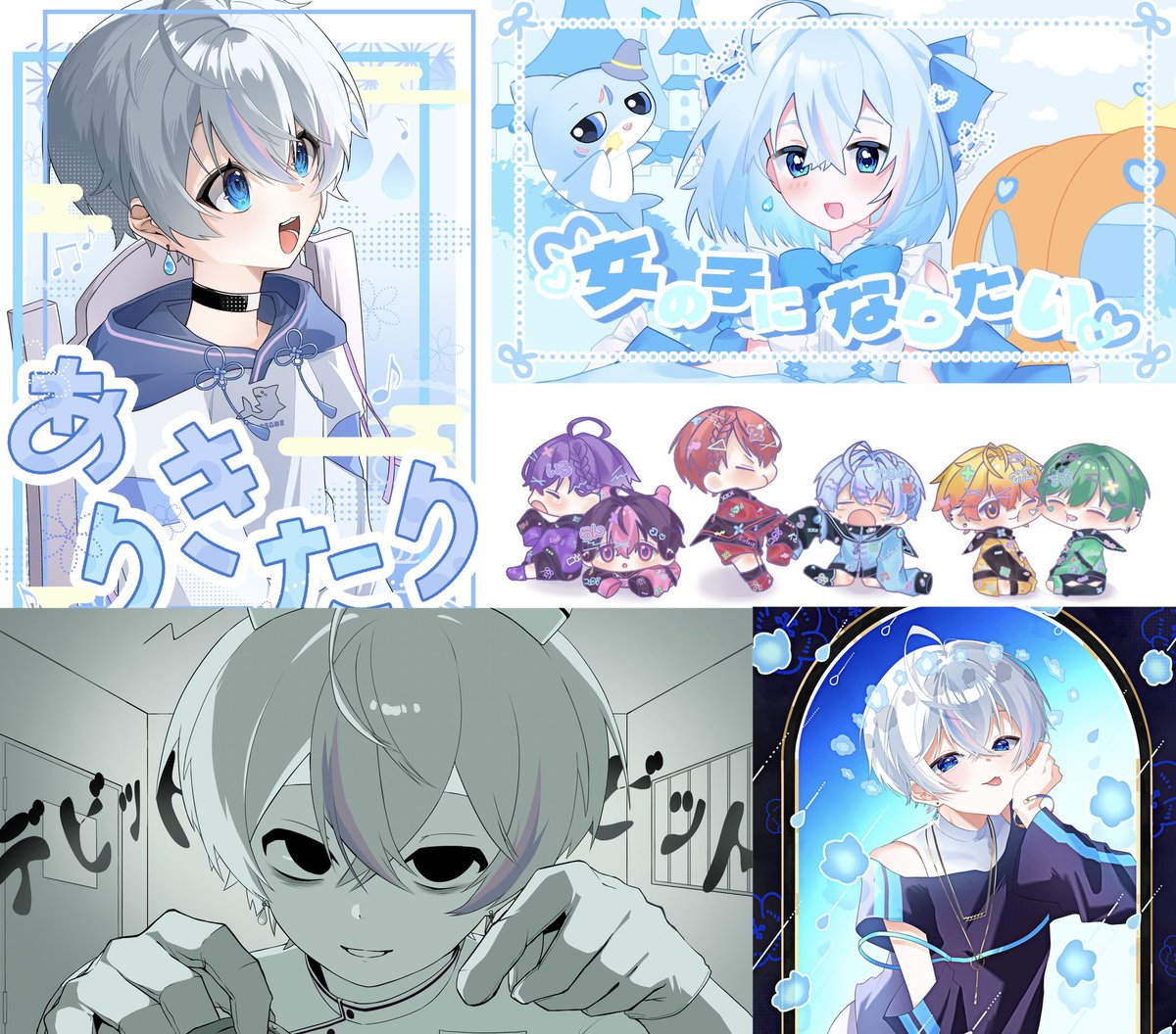 koyu__0623's tweet photo. 🏷️
ゆっくりイラスト描いてます！！
ライブ前にお友達ください！

 #シクファミさんと繋がりたい
  #しくふぁみ絵描きさんと繋がりたい https://t.co/YC2FXFZz4A