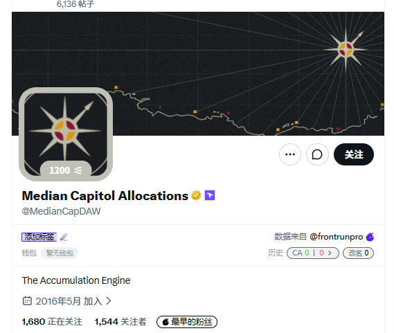 KeRuilab's tweet photo. @MeridianCapDAO ⚠️ Beware of impersonator @MedianCapDAW promoting a “bonus claim.” I lost my Uniswap V3/V4 LP assets after signing on meridiancapdao[.]top. Do NOT visit or sign requests from that site. @MeridianCapDAO please warn users and report the impersonator. https://t.co/kAHJpfebpo