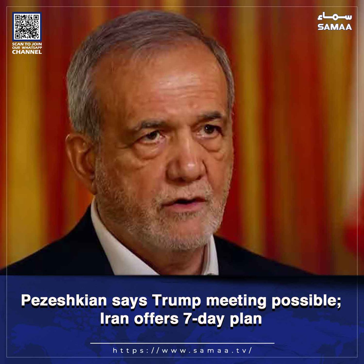 SAMAATV's tweet photo. Iranian president says Tehran wants US to rebuild trust, honour deals, prove it doesn't want to overthrow govt

Read more: https://t.co/Vw6lFb8uZI

#SamaaTV #IranUStalks #USIranceasefire #MiddleEastpeace #Pezeshkian #Trump https://t.co/cJqzfBY1d5