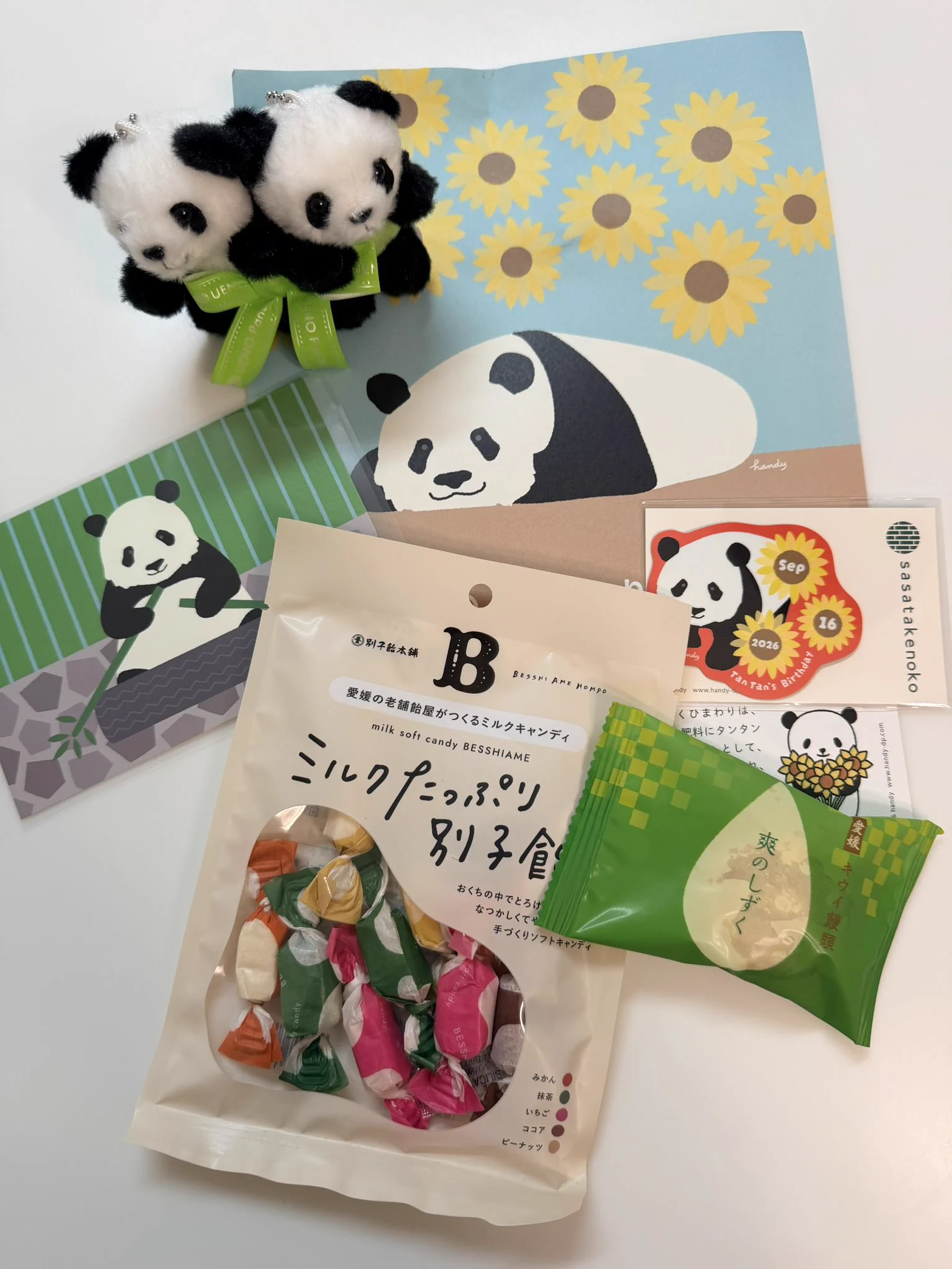 ちーじー🐼🌼 (@mutasokj) / X